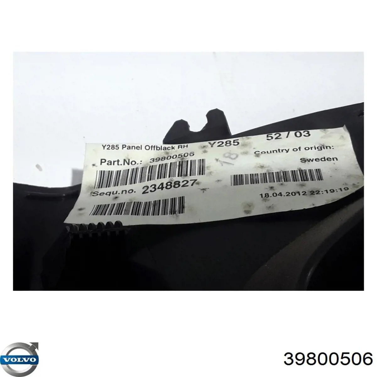  Volvo 39800506 цена, от 45.10 USD