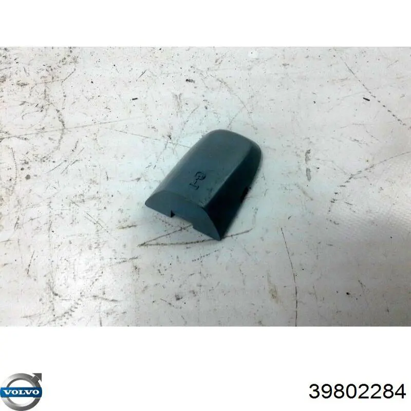  Volvo 39802284 цена, от 8.46 USD