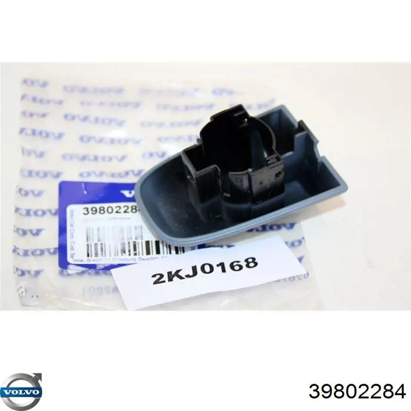 Купить 39802284 Volvo 