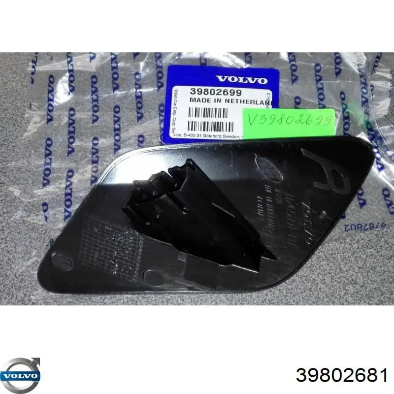 Купить 39802681 Volvo Накладка форсунки омывателя фары передней
