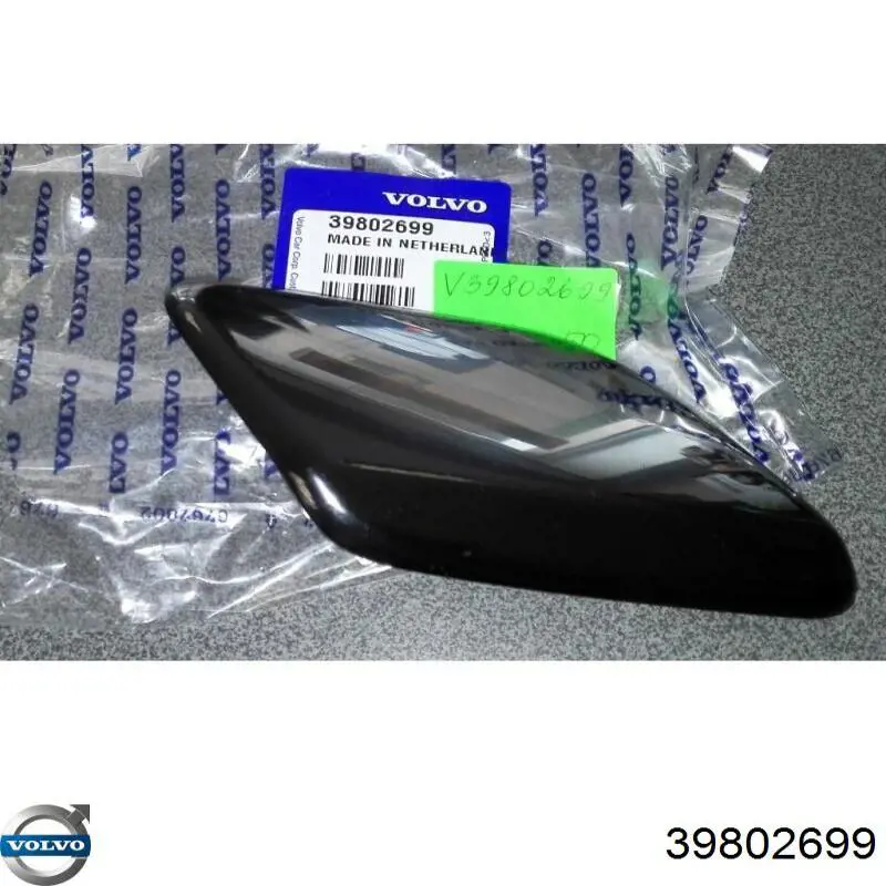 Крышка форсунки омывателя фары передней Volvo 39802699 цена, от 28.49 USD