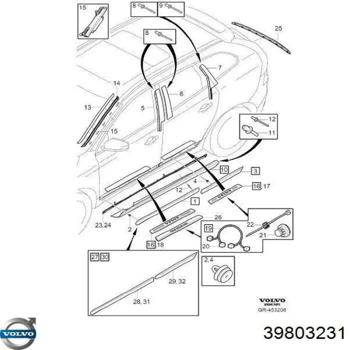  Volvo 39803231 цена, от 63.35 USD