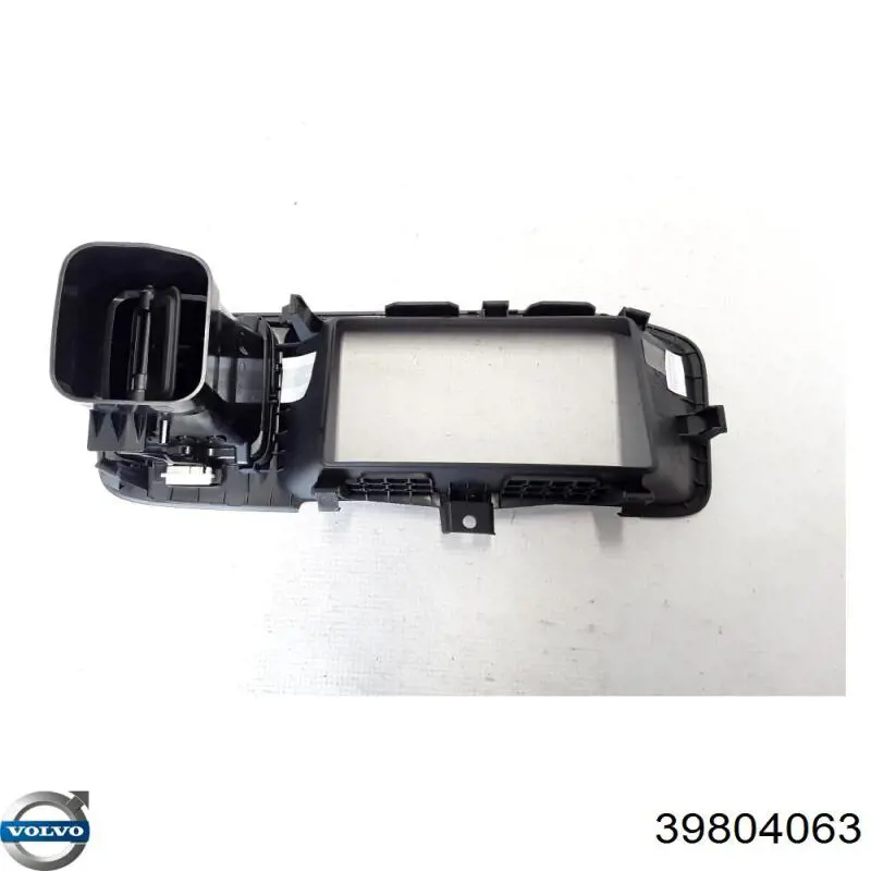  Volvo 39804063 цена, от 25.31 USD