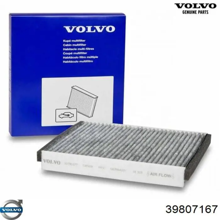 Купить 39982177 Volvo 