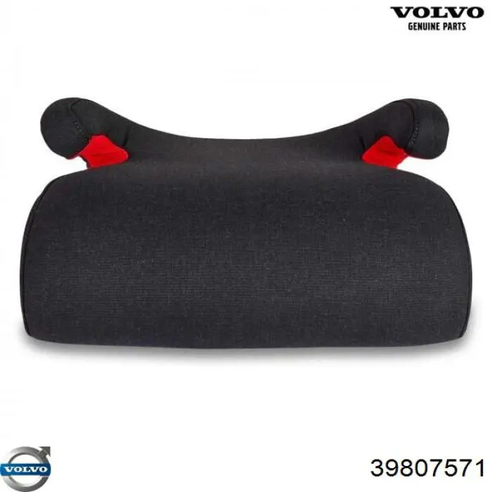 Купить 39807571 Volvo 