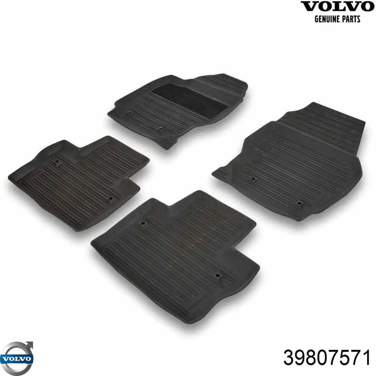  Volvo 39869817 цена, от 124.67 USD