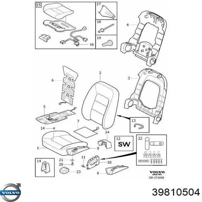  Volvo 39810504 цена, от 43.31 USD