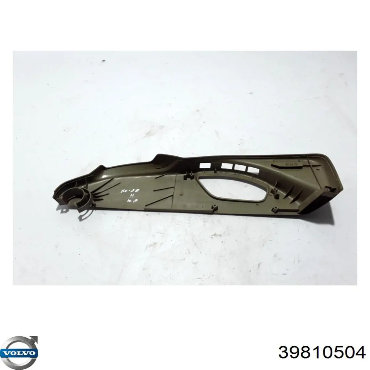 Купить 39810504 Volvo 