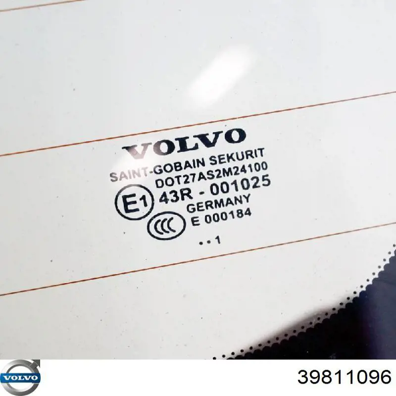 Пятая дверь Volvo 39811096 цена, от 376.83 USD