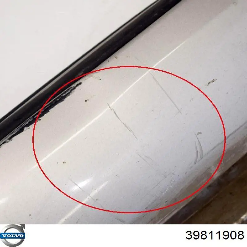 Купить 39811908 Volvo 