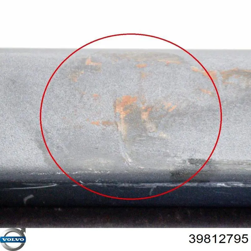 Купить 39812795 Volvo Шторка багажного отсека