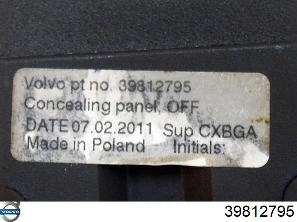 Каркасная шторка багажного отсека Volvo 39843531