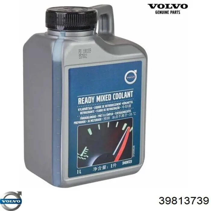 Купить 39813739 Volvo 