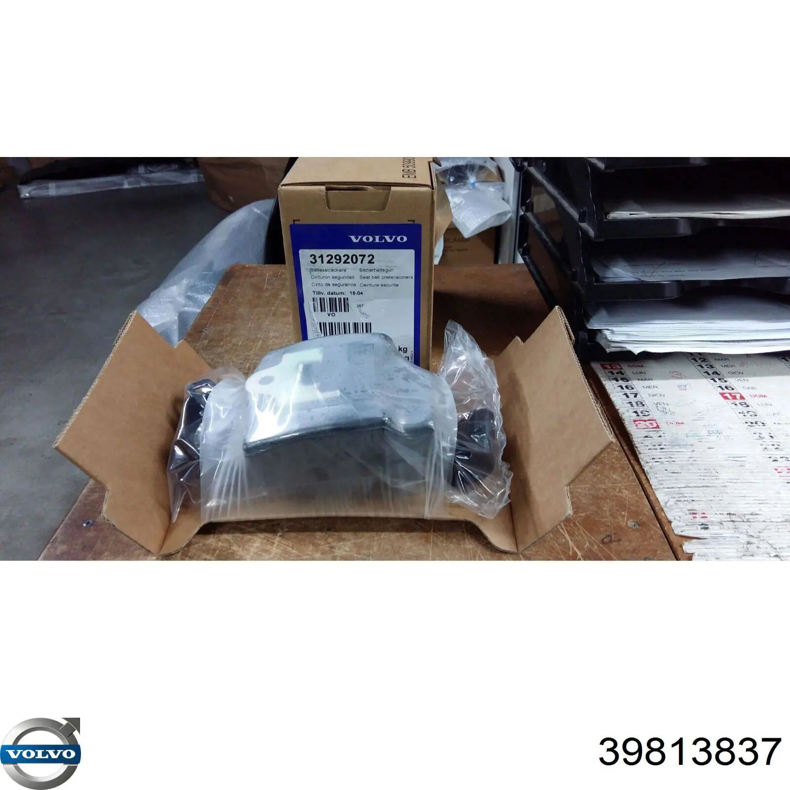Купить 39813837 Volvo Ремень безопасности