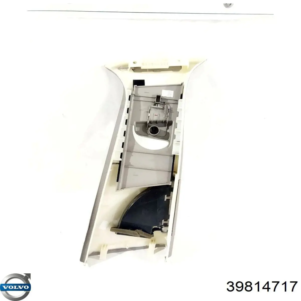  Volvo 39814717 цена, от 92.72 USD