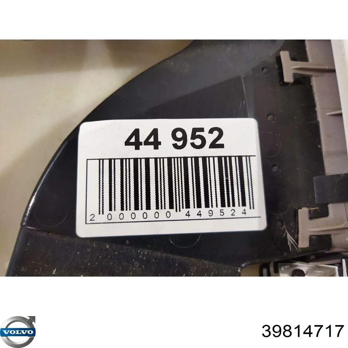 39814717 Volvo 