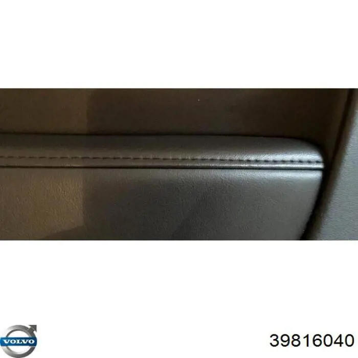  Volvo 39816040 цена, от 50.85 USD