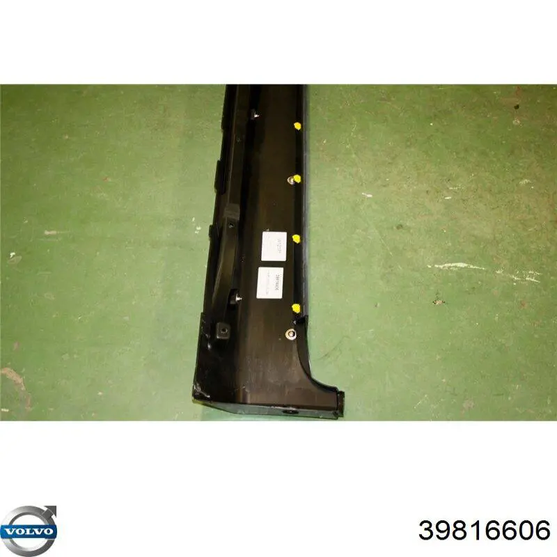 Купить 39816606 Volvo 
