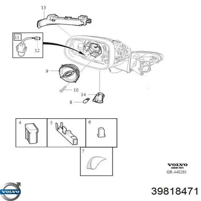 Купить 39818471 Volvo 