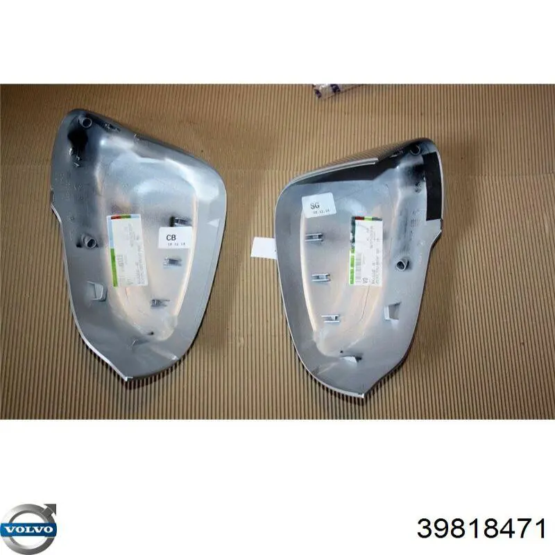  Volvo 39818471 цена, от 161.57 USD