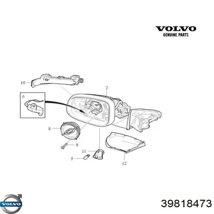  Volvo 39818473 цена, от 171.56 USD