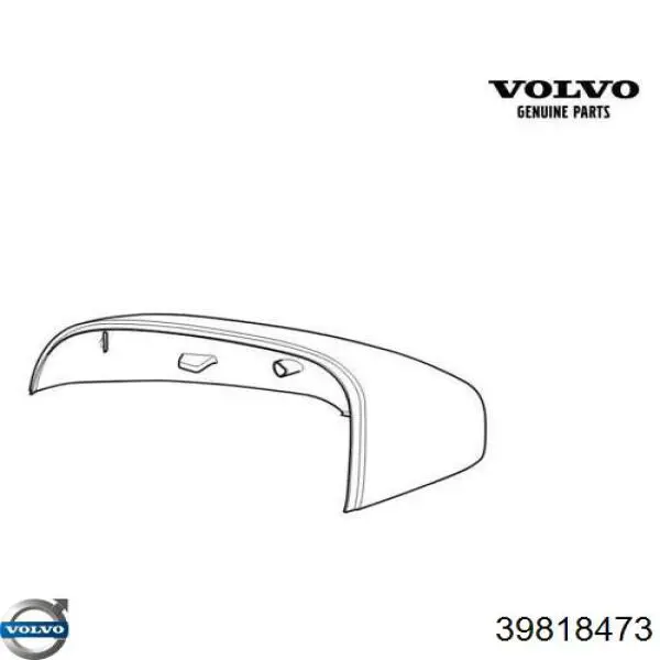  Volvo 39818473 цена, от 171.56 USD