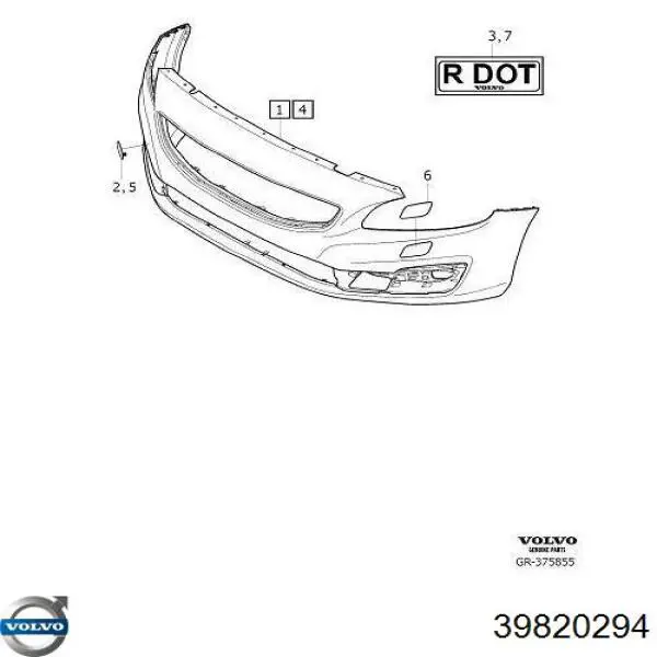 Заглушка буксировочного крюка в передний бампер Volvo 39820294 цена, от 45.71 USD