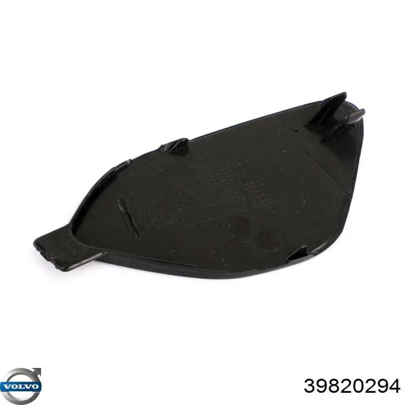 Купить 39820294 Volvo Заглушка буксировочного крюка
