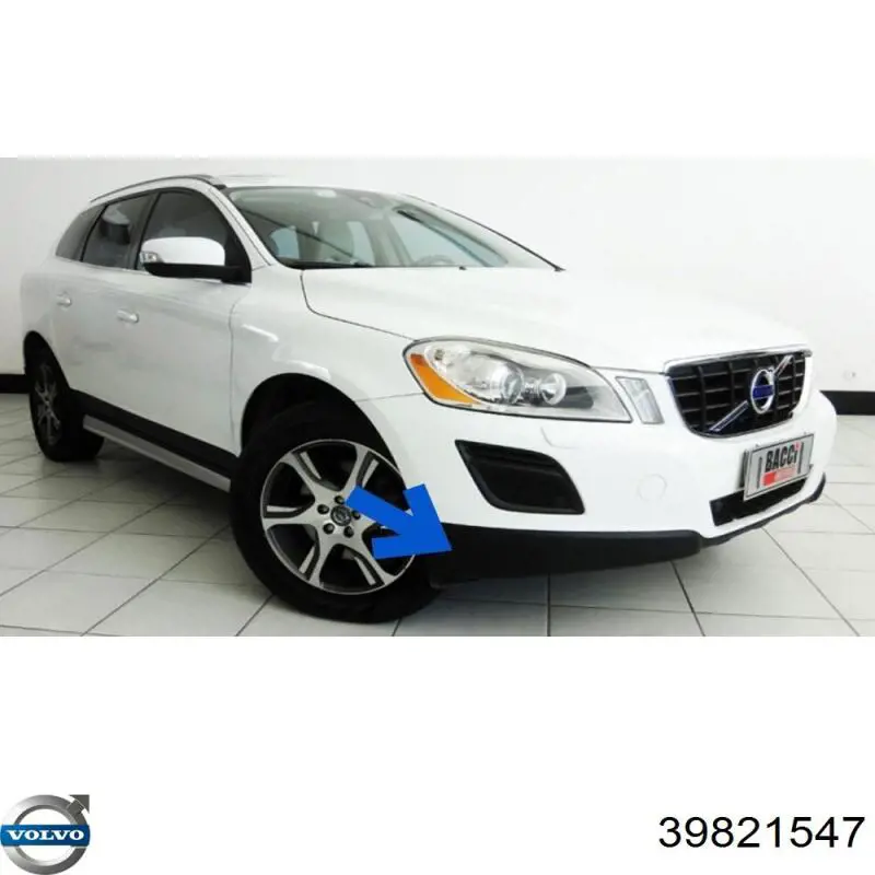 Бампер на авто Volvo 39821547 цена, от 180.58 USD