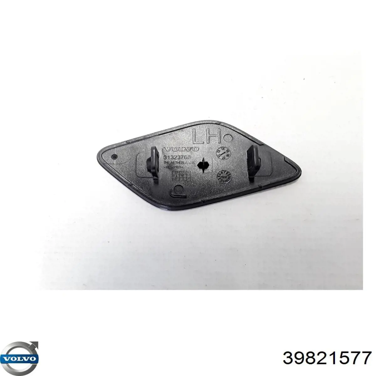 Купить 39821577 Volvo 