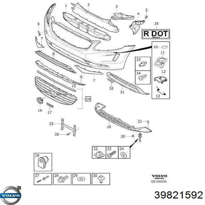 39821592 Volvo Накладка форсунки омывателя фары передней