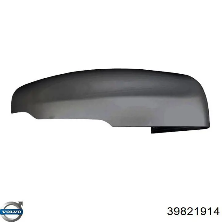Накладка левого бокового зеркала FPS FP7205M21 цена, от 15.52 USD
