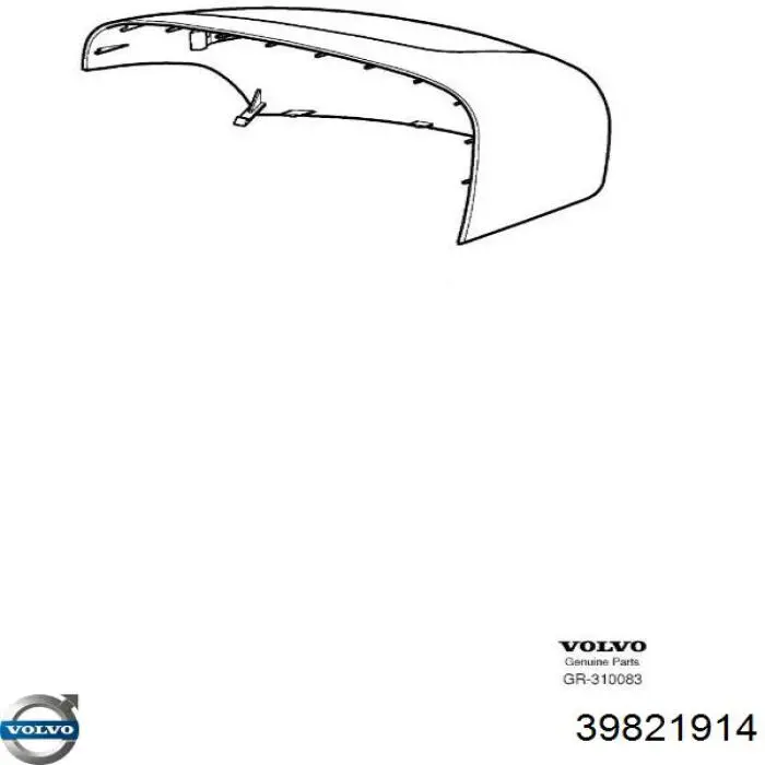 Накладка (крышка) зеркала заднего вида левая 39821914 Volvo