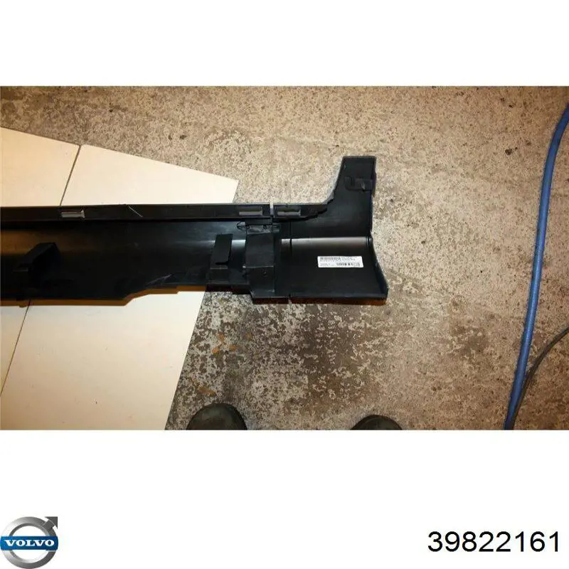Купить 39822161 Volvo 