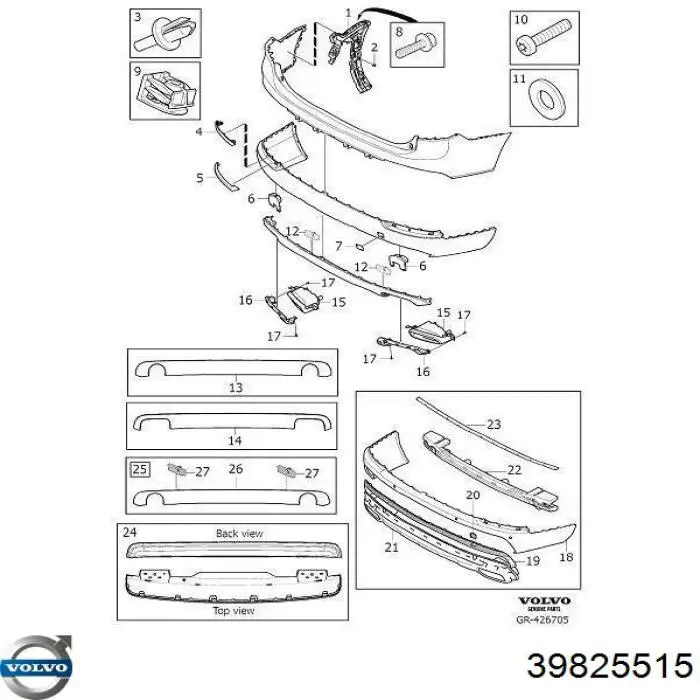  TQ52097 Tqparts