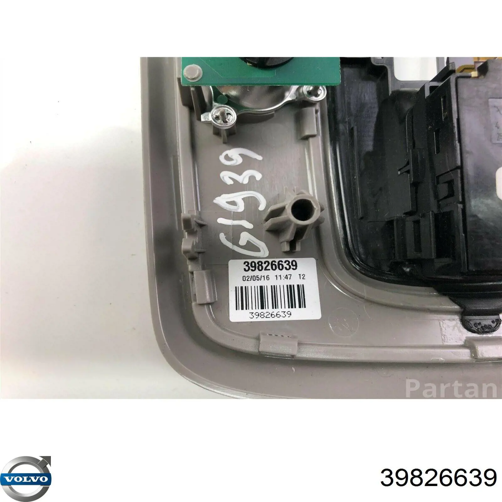  Volvo 39826639 цена, от 25.34 USD