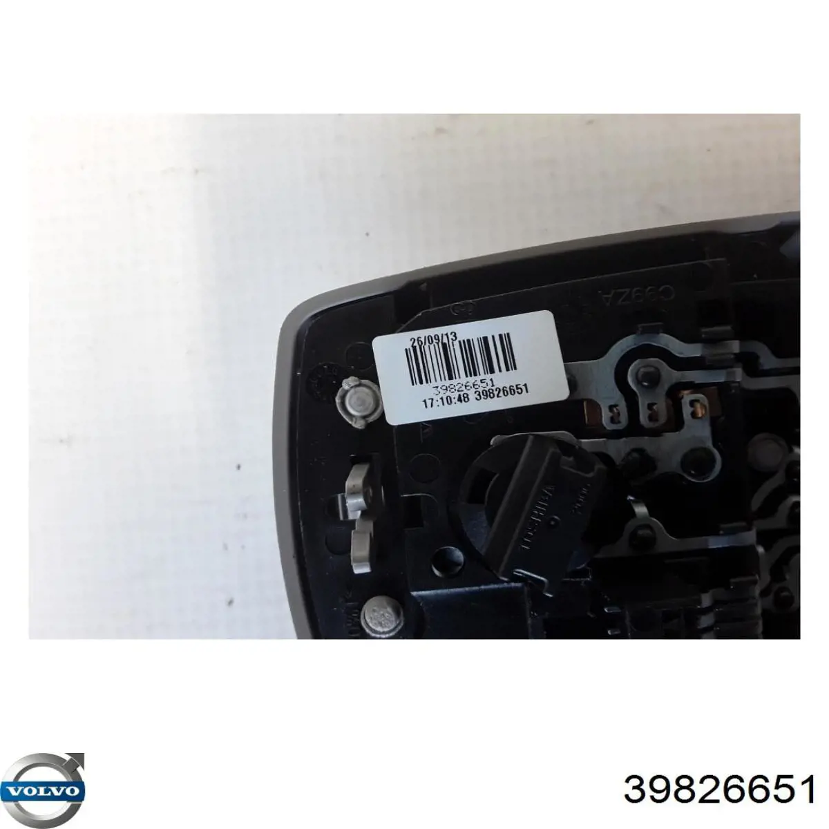 Купить 39826651 Volvo 