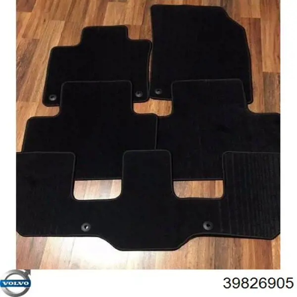 Купить 39826905 Volvo 