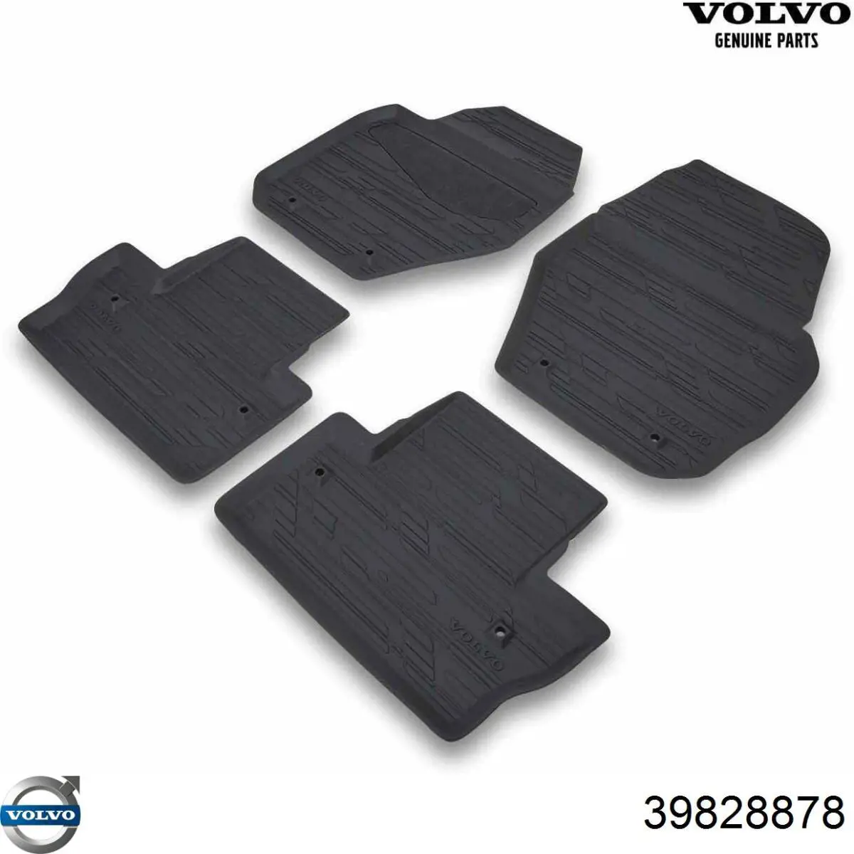  Volvo 39828878 цена, от 33.86 USD