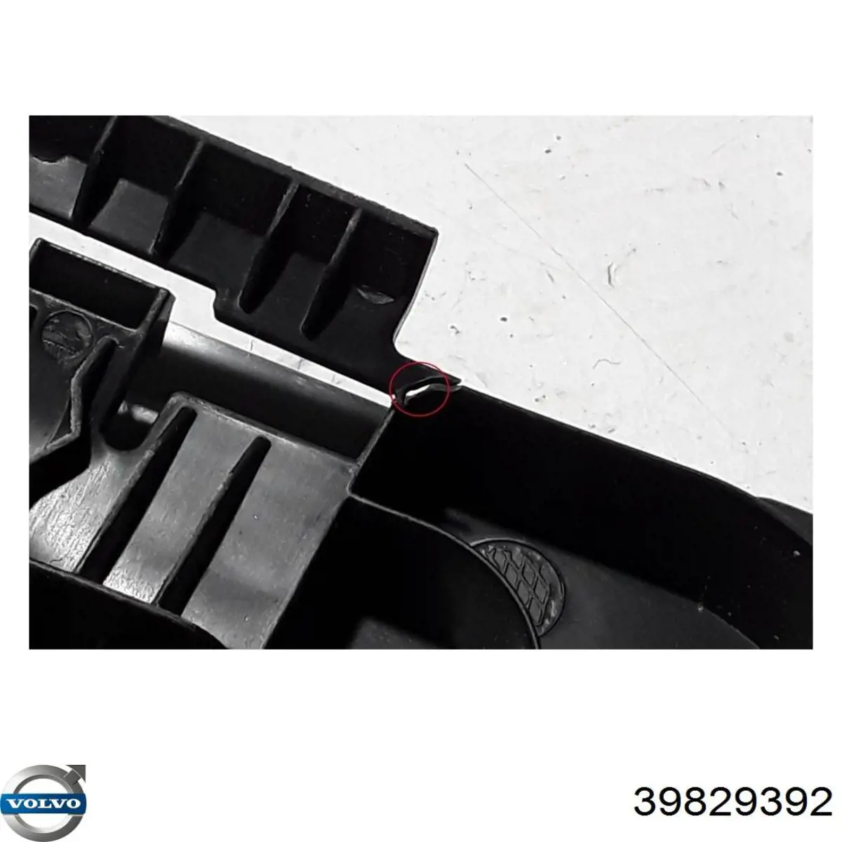 Купить 39829392 Volvo 