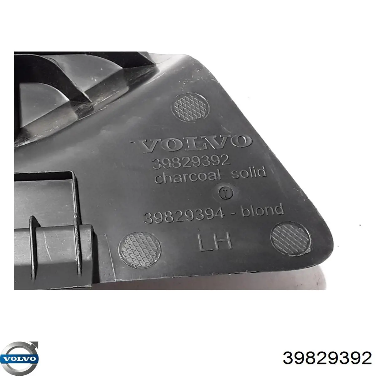  Volvo 39829392 цена, от 7.04 USD