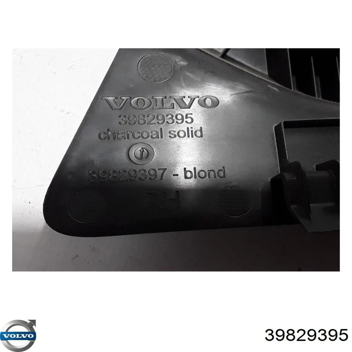 Купить 39829395 Volvo 