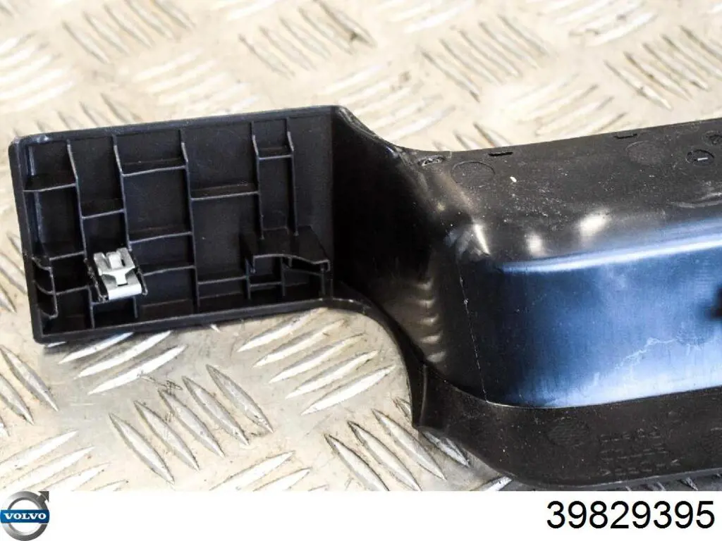  Volvo 39829395 цена, от 2.53 USD