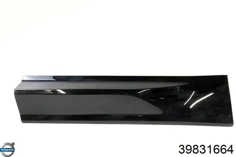  Volvo 39831664 цена, от 13.44 USD