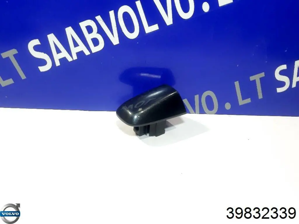 Купить 39832339 Volvo 