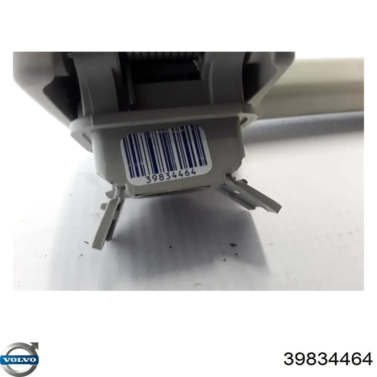  Volvo 39834464 цена, от 10.12 USD