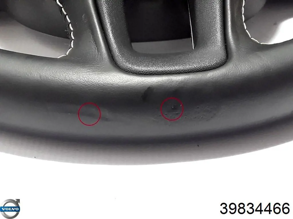 Купить 39834466 Volvo 