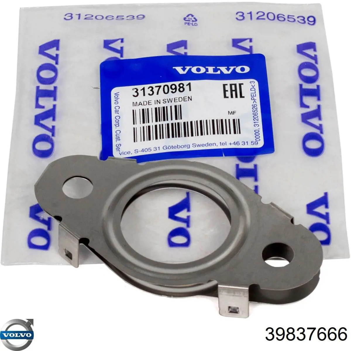Купить TQ52004 Tqparts 