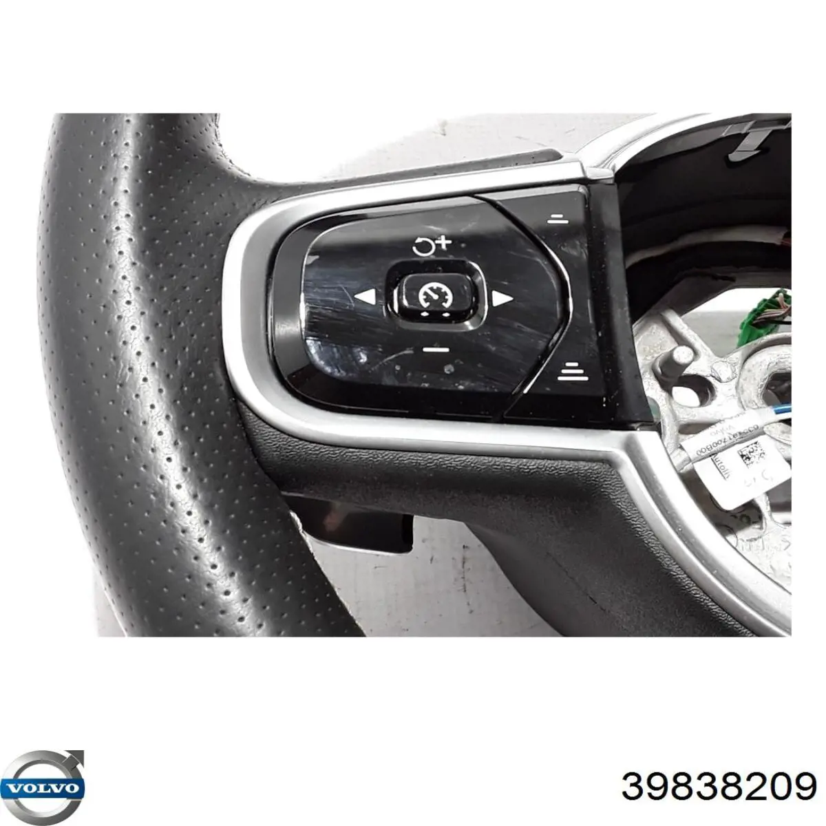Купить 39838209 Volvo 
