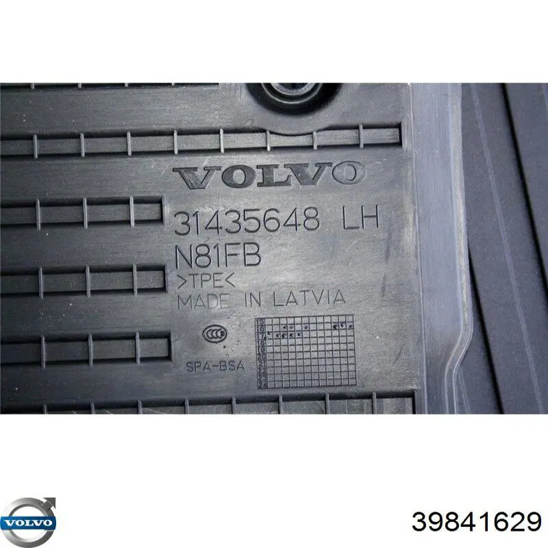  Volvo 39841629 цена, от 137.56 USD